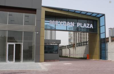 DIŞ MEKAN